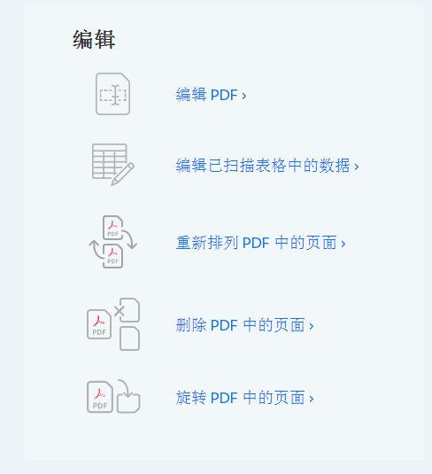 &#19975;&#35937;&#22478;&#45;&#19975;&#35937;&#22478;&#65288;&#20013;&#22269;&#65289;
